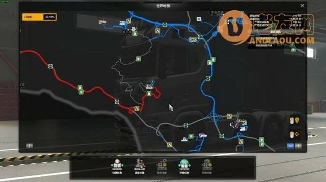 欧洲卡车模拟2《EuroTruckSimulator2》全地图扩展DLC成就解锁攻略