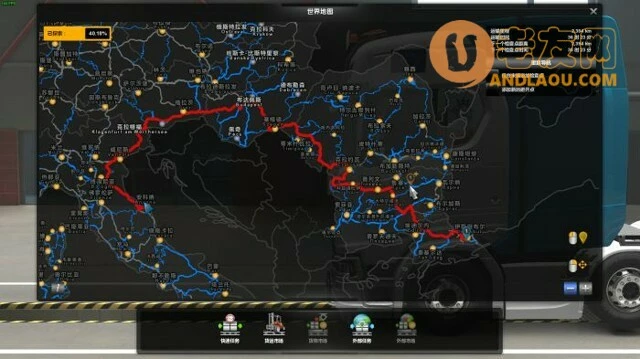 欧洲卡车模拟2《EuroTruckSimulator2》全地图扩展DLC成就解锁攻略