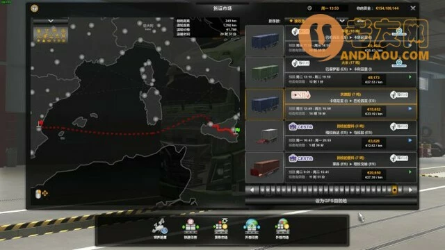 欧洲卡车模拟2《EuroTruckSimulator2》全地图扩展DLC成就解锁攻略