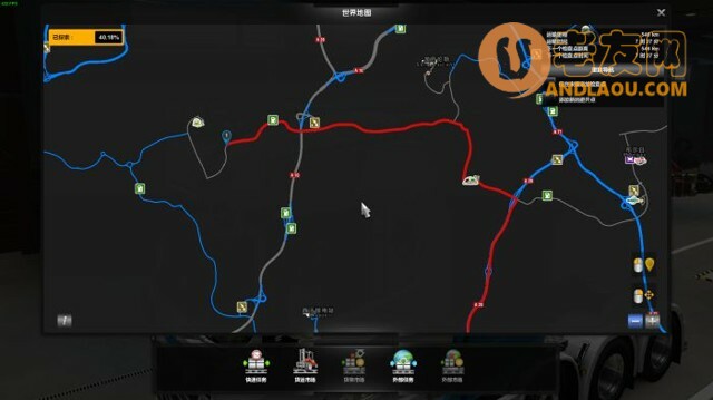 欧洲卡车模拟2《EuroTruckSimulator2》全地图扩展DLC成就解锁攻略