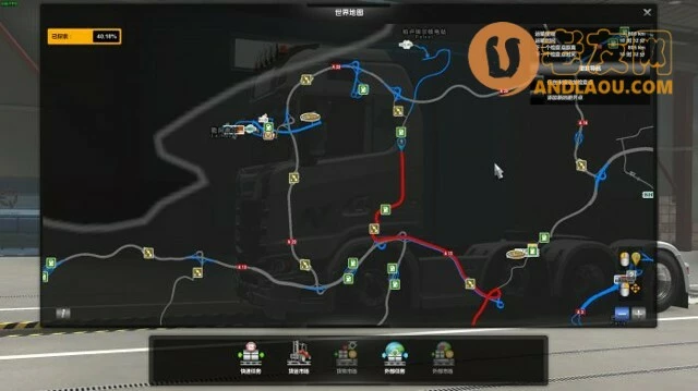 欧洲卡车模拟2《EuroTruckSimulator2》全地图扩展DLC成就解锁攻略