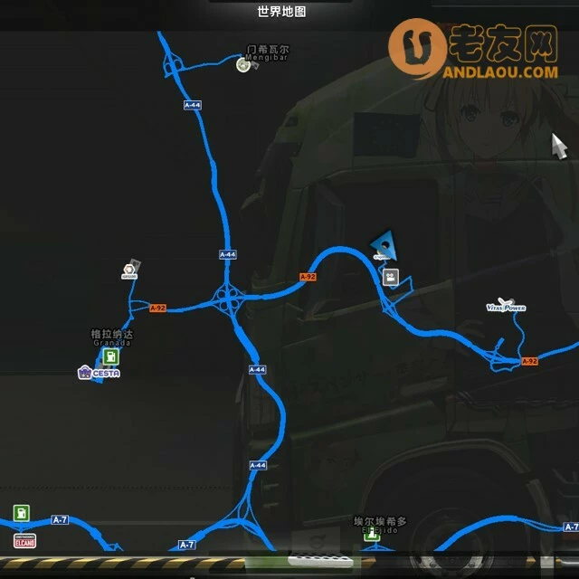 欧洲卡车模拟2《EuroTruckSimulator2》全地图扩展DLC成就解锁攻略