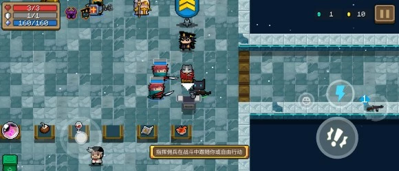 元气骑士《SoulKnight》小小指挥官dzt图文攻略