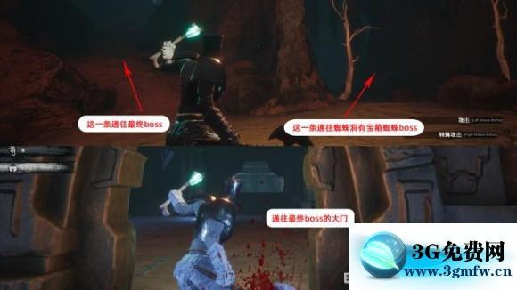 流放者柯南《conanexiles》酒馆副本攻略