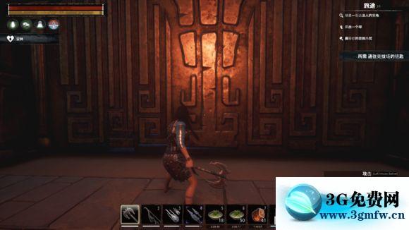 流放者柯南《conanexiles》碎泉副本攻略