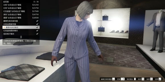 侠盗猎车手5《GTA5》线上模式新内容及折扣活动点评