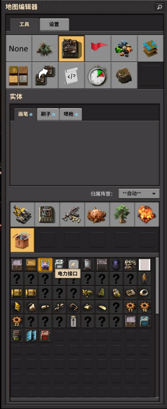 异星工厂《Factorio》核电进阶攻略