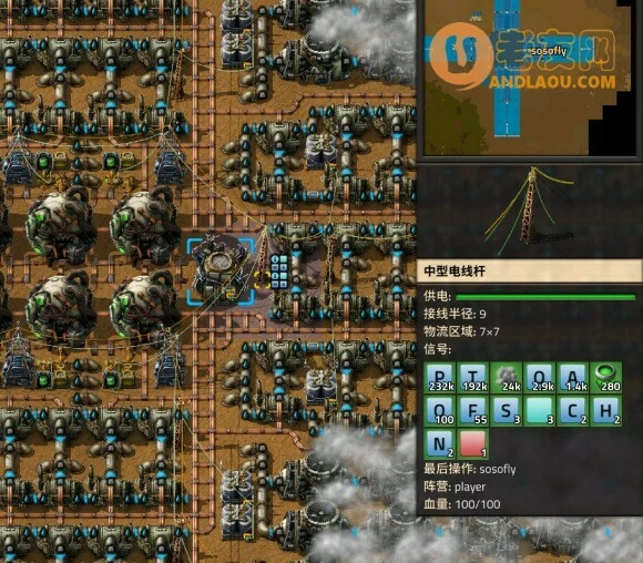 异星工厂《Factorio》核电进阶攻略