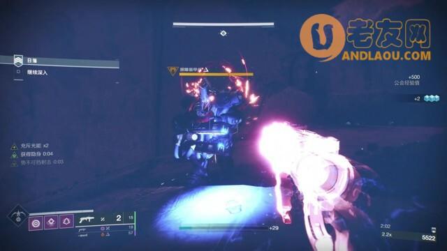 命运2《Destiny2》永夜赛季大师倒置尖塔单刷攻略