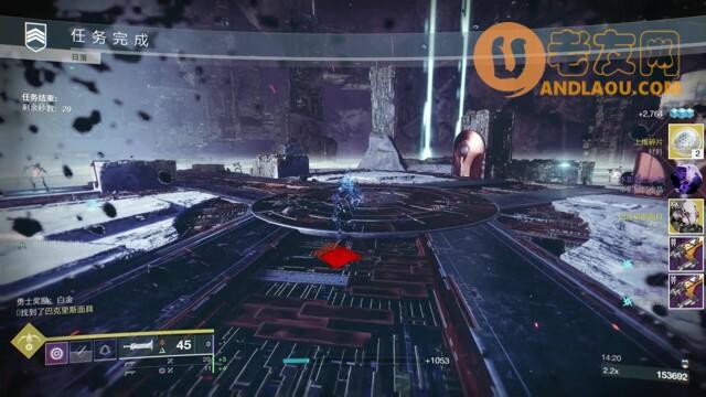 命运2《Destiny2》永夜赛季大师倒置尖塔单刷攻略