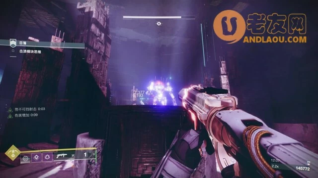 命运2《Destiny2》永夜赛季大师倒置尖塔单刷攻略