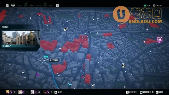 看门狗军团《WatchDogsLegion》挑战任务速刷攻略