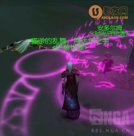 魔兽世界《WOW》怀旧服TBC副本开门任务攻略