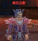 魔兽世界《WOW》怀旧服TBC卡拉赞副本攻略