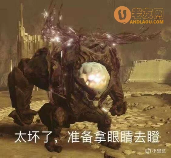 命运2《Destiny2》桃园新村副本智谋清怪攻略