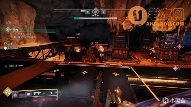 命运2《Destiny2》桃园新村副本智谋清怪攻略