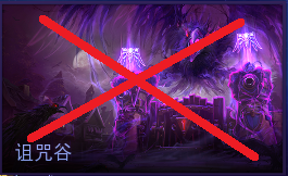 风暴英雄《HeroesOfTheStorm》丽丽进阶攻略