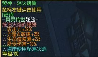 魔兽争霸3《世界RPG》0.68k旅行商人攻略