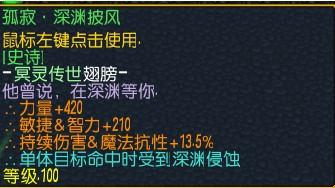 魔兽争霸3《世界RPG》0.68k旅行商人攻略