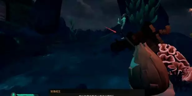 盗贼之海《SeaOfThieves》海洋领主第五章收集攻略