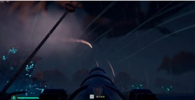 盗贼之海《SeaOfThieves》海洋领主第五章收集攻略