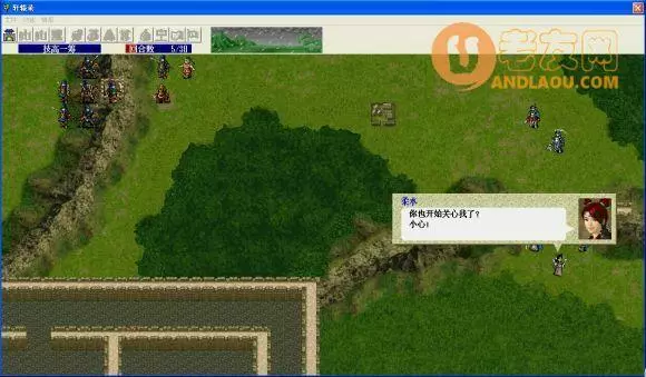 三国志曹操传轩辕录MOD【第16关计高一筹】攻略