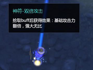 幻想全明星烦他机攻略