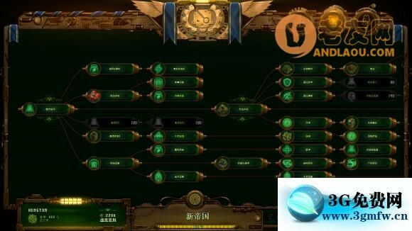 亿万僵尸《TheyAreBillions》八百天命守攻略