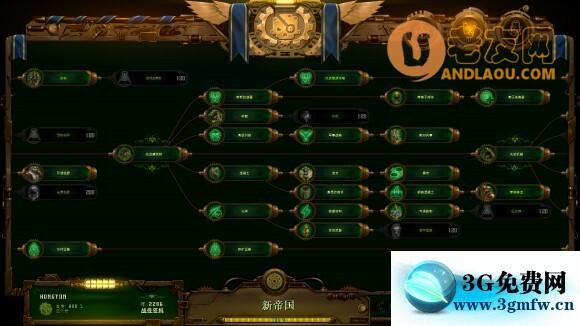 亿万僵尸《TheyAreBillions》八百天命守攻略