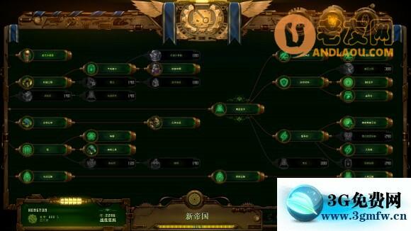 亿万僵尸《TheyAreBillions》八百天命守攻略