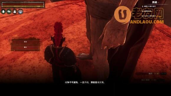 流放者柯南《conanexiles》主线剧情攻略