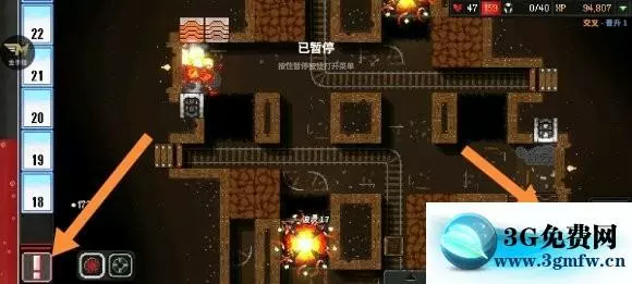 地牢战争2《DungeonWarfare2》心得攻略