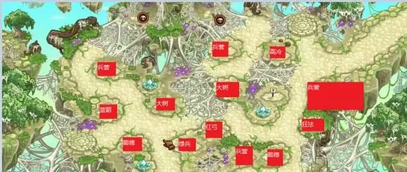 皇家守卫军《KingdomRush》第十四关黑寡妇避难所攻略