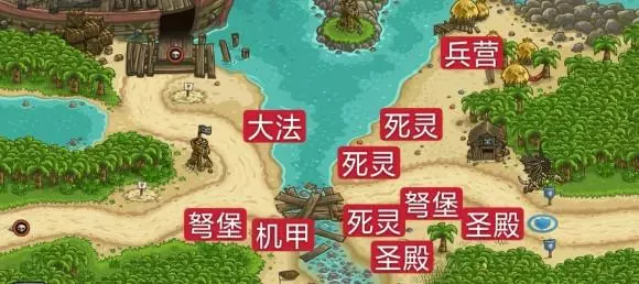 皇家守卫军《KingdomRush》第十六关暗光深渊攻略