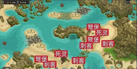 皇家守卫军《KingdomRush》第十八关风暴环礁攻略