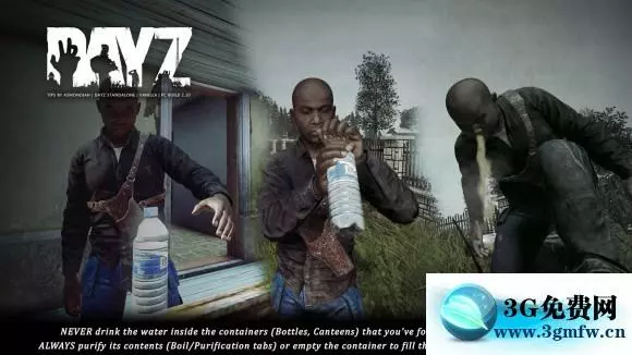 僵尸末日《DayZ》图文攻略