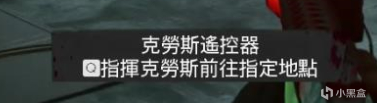 使命召唤17《COD17》僵尸模式死亡之墙地图攻略