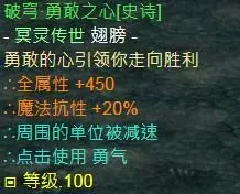 魔兽争霸3《世界rpg》女巫详细攻略