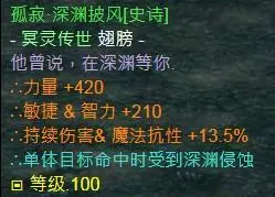 魔兽争霸3《世界rpg》女巫详细攻略