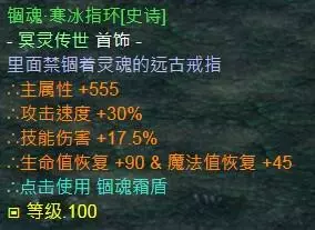 魔兽争霸3《世界rpg》女巫详细攻略