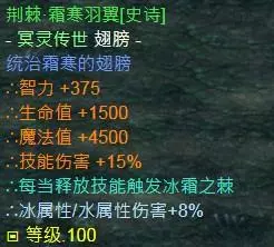 魔兽争霸3《世界rpg》女巫详细攻略