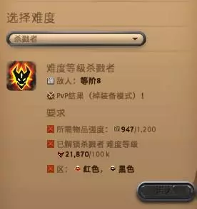 阿尔比恩OL《AlbionOnline》洞穴与地图攻略