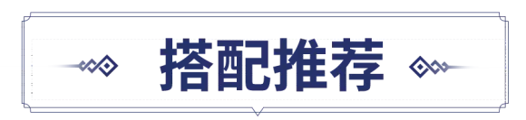 圣斗士星矢手游雅典娜的惊叹·圣攻略