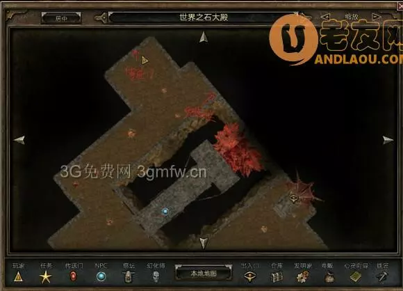 恐怖黎明《GrimDawn》恐怖统治653超级隐藏BOSS攻略