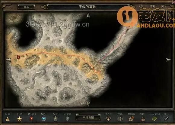 恐怖黎明《GrimDawn》恐怖统治653超级隐藏BOSS攻略