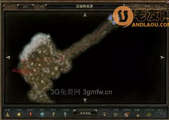 恐怖黎明《GrimDawn》恐怖统治653超级隐藏BOSS攻略