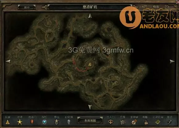 恐怖黎明《GrimDawn》恐怖统治653超级隐藏BOSS攻略