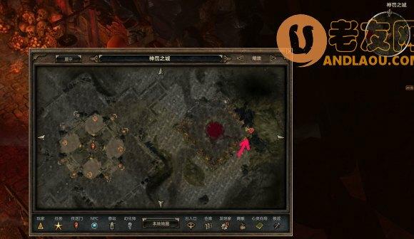 恐怖黎明《GrimDawn》恐怖统治MOD隐藏BOSS攻略