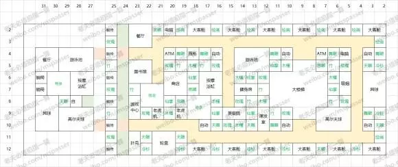 开罗游戏《豪华游轮大纪行》5层布局保姆级攻略