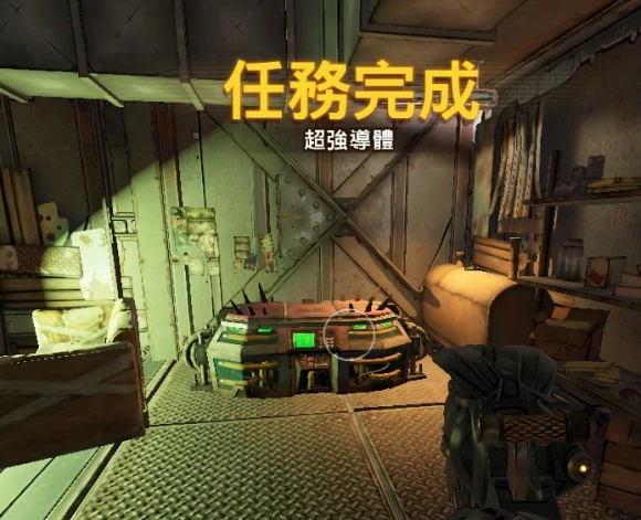 无主之地3《Borderlands3》开荒攻略